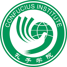 Confucius Institute Introduction