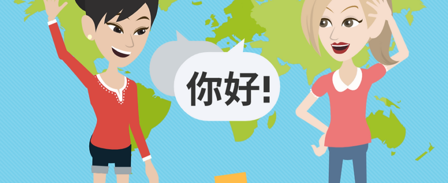 5 Ways To Improve Your Chinese Speaking Skills