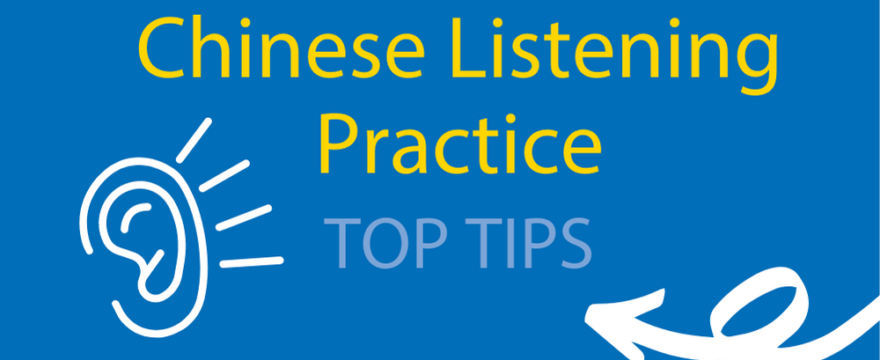 How to Improve Chinese Listening Skills Actively and Passively