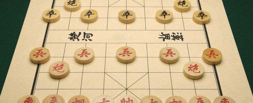 Chinese culture – Chinese chess 3