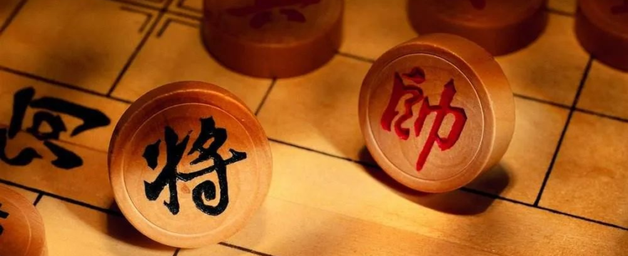 Chinese culture – Chinese chess 1